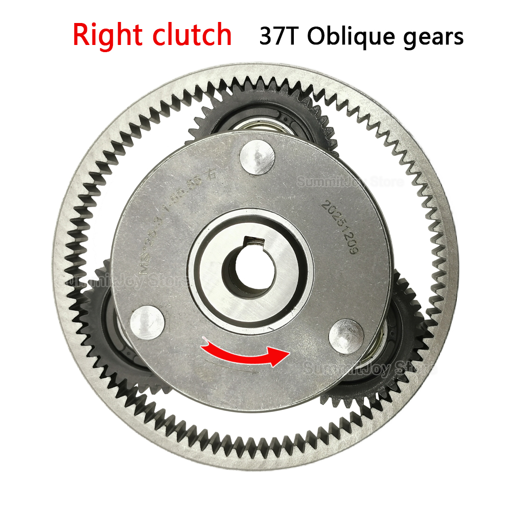 Cyclo Gear - 37T 40mm遊星歯車と69mmクラッチ93歯ギアリング、折りたたみ自転車250W 350Wハブモーター電動自転車用ナイロンギアセット