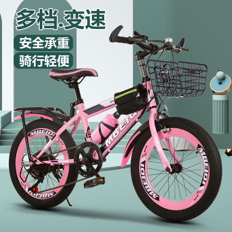 キッズマウンテンバイク 18～24インチ シングルスピードま - Cycling Low Gear のレビューと価格