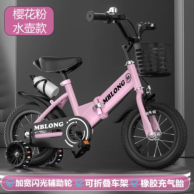 新しい折りたたみ式キッズ自転車 12～20インチ ペダルバイ - Cycling Low Gear のレビューと価格