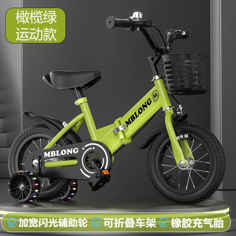 新しい折りたたみ式キッズ自転車 12～20インチ ペダルバイ - Cycling Low Gear のレビューと価格